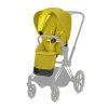Комплект чехлов для коляски Priam III Cybex Seat Pack