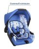 Детское автокресло Siger Art Эгида Люкс Гжель