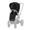 Комплект чехлов для коляски Priam III Cybex Seat Pack