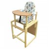Стол-стул для кормления Сенс-М БУТУЗ ПЛЮС
