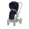 Комплект чехлов для коляски Priam III Cybex Seat Pack