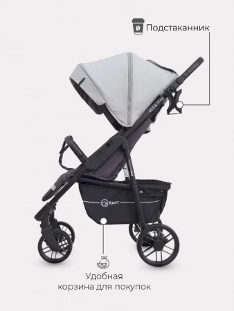Прогулочная коляска RANT Vega Star