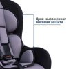 Детское автокресло Siger Nautilus Isofix серый