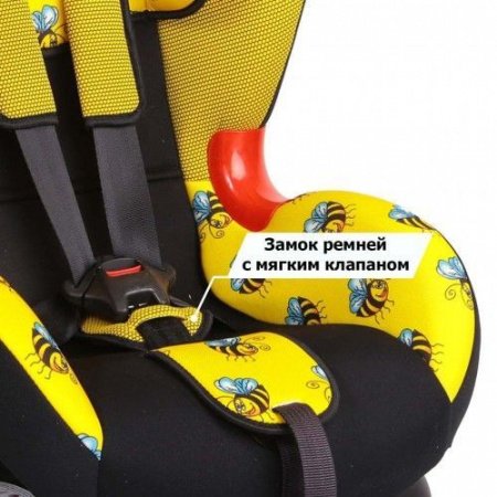 Детское автокресло Siger Art Кокон-Isofix Пчелка