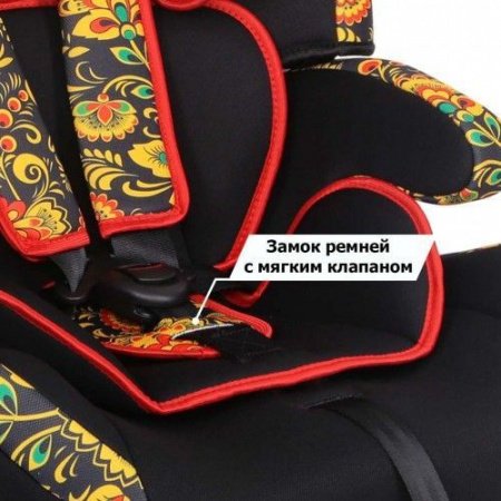 Детское автокресло Siger Стар Art Isofix Хохлома