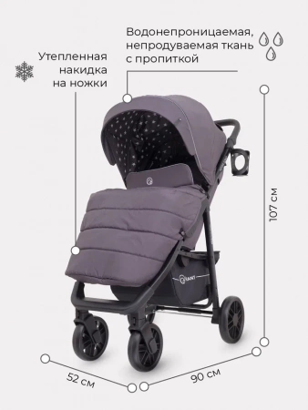 Прогулочная коляска RANT Vega Star