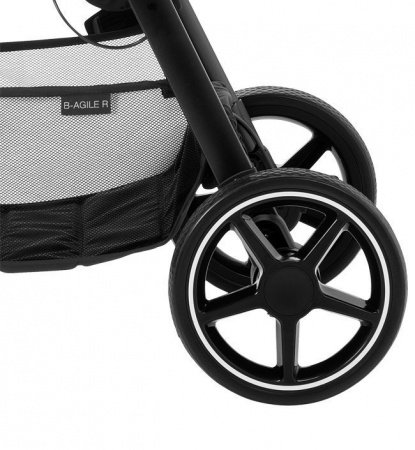 Прогулочная коляска Britax Roemer B-Agile R