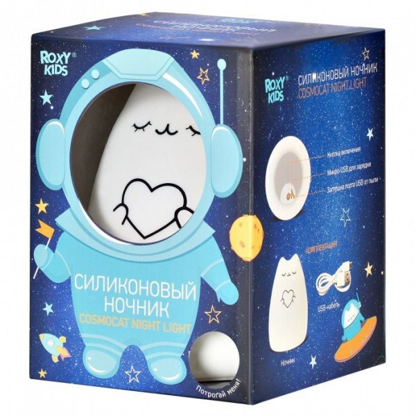 ROXY-KIDS Силиконовый ночник CosmoCat