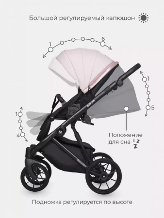 Детская коляска Riko Basic Delta Ecco 3 в 1