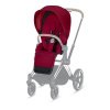 Комплект чехлов для коляски Priam III Cybex Seat Pack