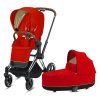 Детская коляска Cybex Priam III