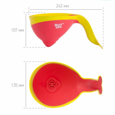 Ковшик для ванны FLIPPER с лейкой