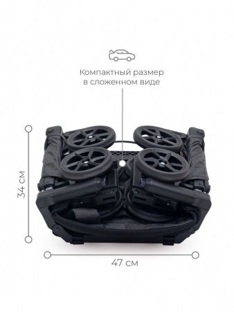 Прогулочная коляска Rant Aero