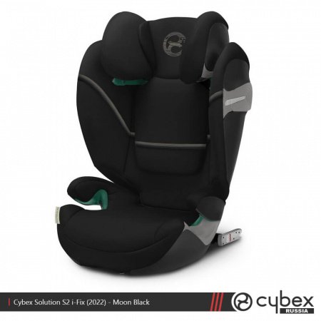 Автокресло Cybex Solution S2 i-Fix