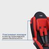 Детское автокресло Siger Кокон красный