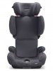 Детское автокресло Recaro Tian