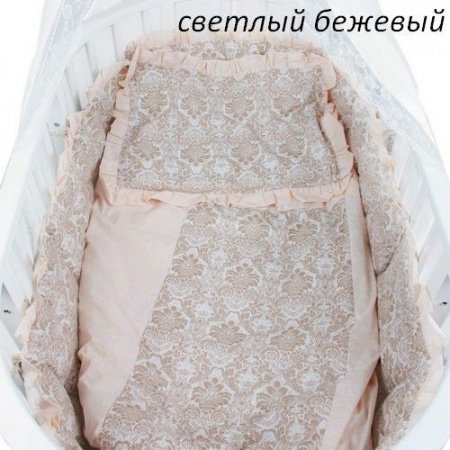 Комплект в кроватку АЛЬМА НЯНЯ 12 предметов БАРОККО new