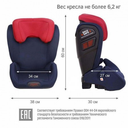 Детское автокресло Siger Дельта