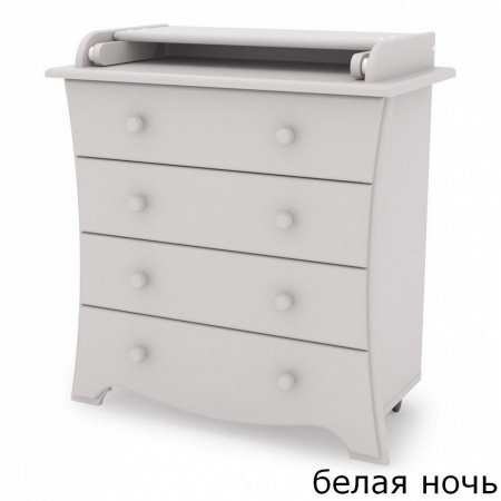 Детский комод  ГАНДЫЛЯН АРЛАНДО