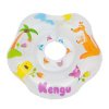 Круг на шею для плавания KENGU