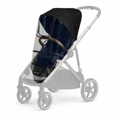 Прогулочная коляска Cybex Gazelle S