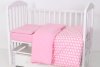 Комплект в кроватку 3 предмета 12 месяцев