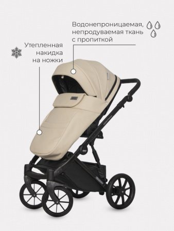 Детская коляска Riko Basic Montana Ecco 3 в 1