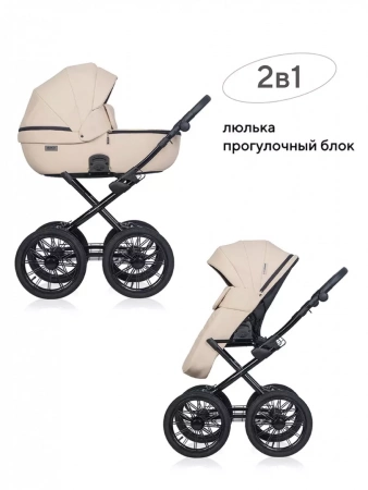 Детская коляска  Riko Basic Montana Ecco Prestige 2 в 1