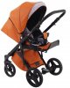 Детская коляска Lonex Comfort Galaxy 2 в 1