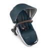 Дополнительное сиденье UPPABABY для колясок Vista