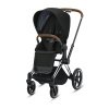 Прогулочная коляска Cybex Priam III