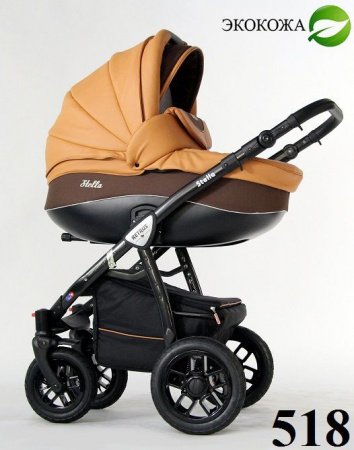 Детская Коляска RETRUS STELLA 3 в 1