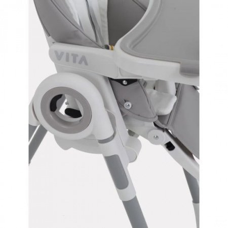 СТУЛЬЧИК ДЛЯ КОРМЛЕНИЯ RANT VITA