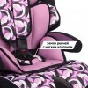 Детское автокресло Siger Art Драйв Абстракция
