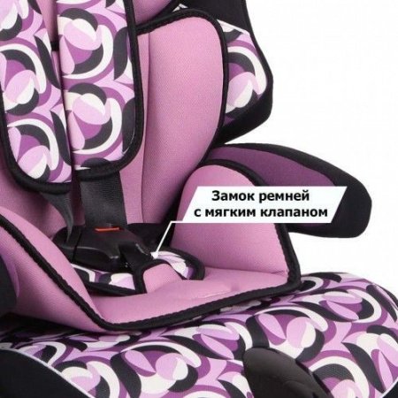 Детское автокресло Siger Art Драйв Абстракция