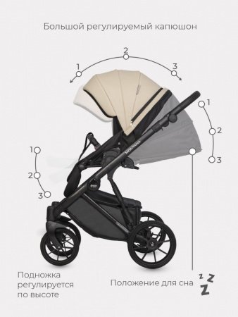 Детская коляска Riko Basic Montana Ecco 3 в 1