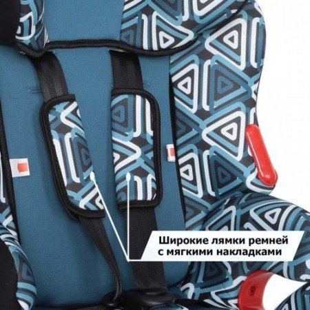 Детское автокресло Siger Art Космо Геометрия