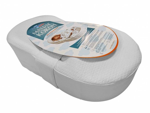 Кокон для новорожденного Седьмое Небо с эффектом памяти