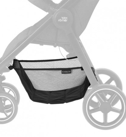 Прогулочная коляска Britax Roemer B-Agile R