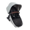 Дополнительное сиденье UPPABABY для колясок Vista