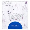 Пеленка Дейси БЯЗЬ 75×120