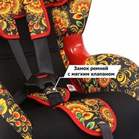 Детское автокресло Siger Art Кокон Хохлома