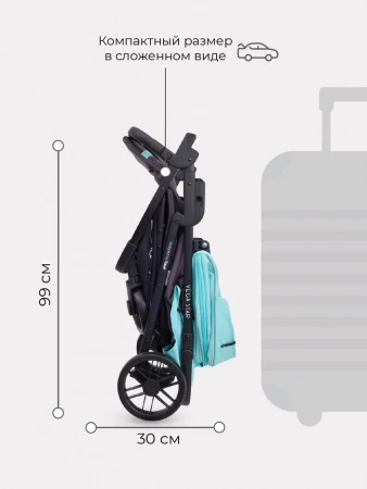 Прогулочная коляска RANT Vega Star