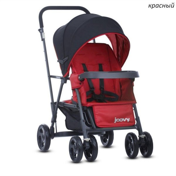 Прогулочная  коляска Joovy Caboose