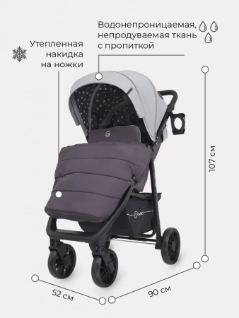 Прогулочная коляска RANT Vega Star