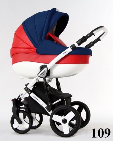 Коляска RETRUS DYNAMIC 3 в 1