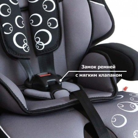 Детское автокресло Siger Драйв серый