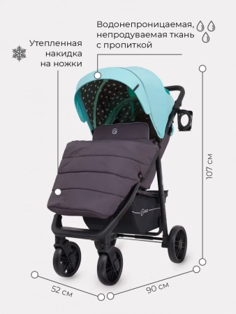 Прогулочная коляска RANT Vega Star