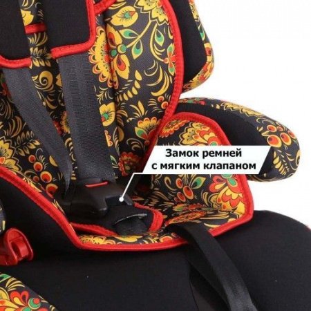 Детское автокресло Siger Art Прайм-Isofix Хохлома