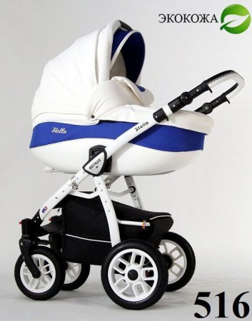 Детская Коляска RETRUS STELLA 3 в 1